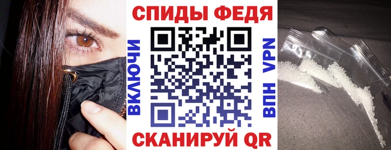 Amphetamine VHQ Кувшиново