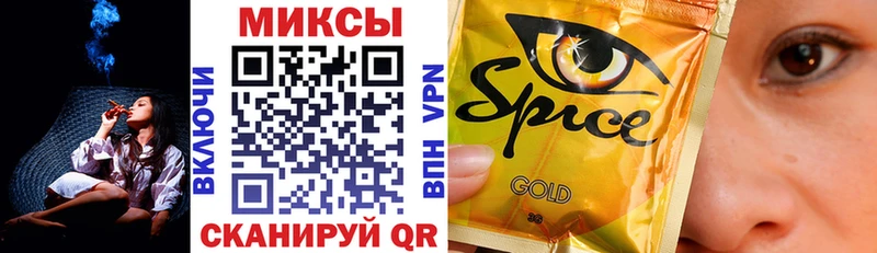 наркотики  Кувшиново  Бутират BDO 