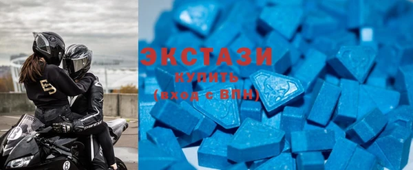 spice Алзамай