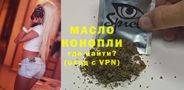 spice Алзамай