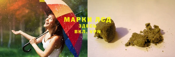 каннабис Алексин
