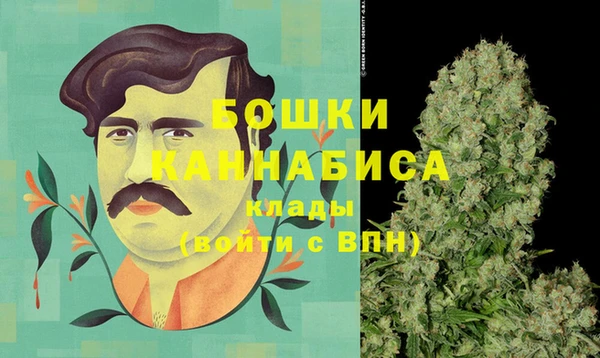 каннабис Алексин