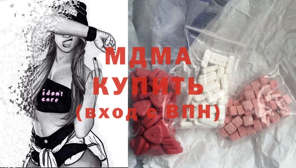 мдпв Алексеевка