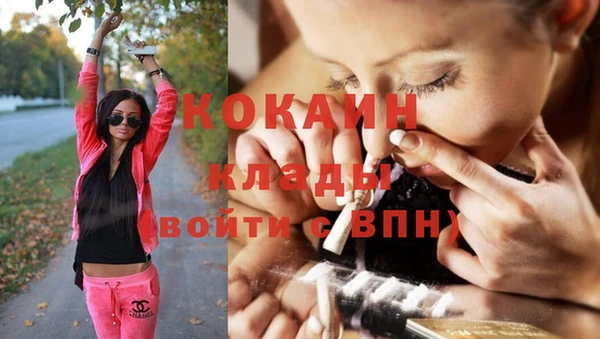 каннабис Алексин