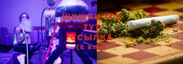 каннабис Алексин