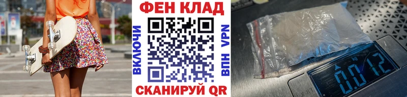дарнет шоп  Кувшиново  МЕТАМФЕТАМИН кристалл 