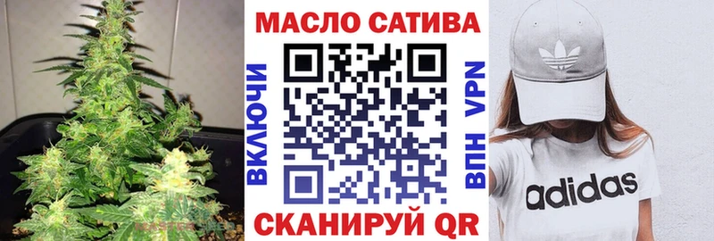 OMG   Кувшиново  Дистиллят ТГК Wax 