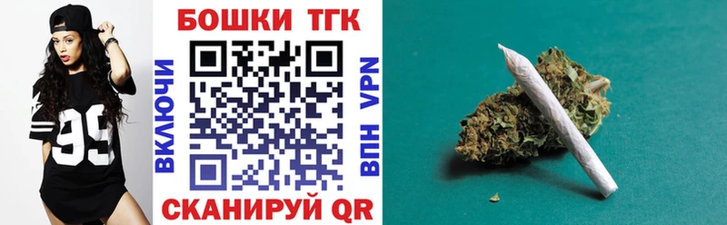 Канабис VHQ Кувшиново